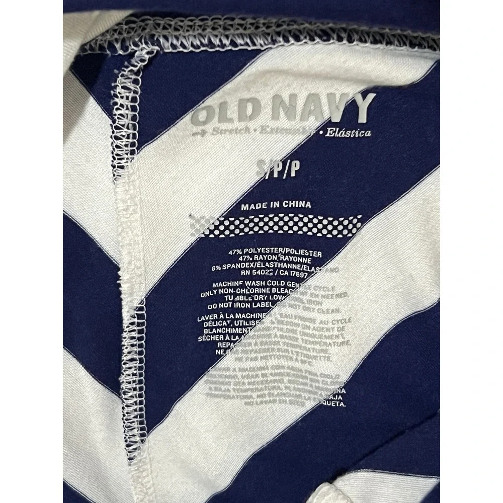 NWT Old Navy Chevron Skirt Navy White Striped Size Small New Nautical‎